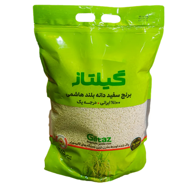 برنج هاشمی ممتاز گیلان (4/5 کیلویی)