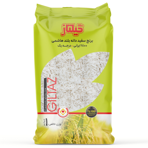 برنج هاشمی ممتاز گیلان (1 کیلویی)