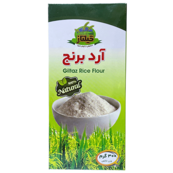 آرد برنج هاشمی ممتاز