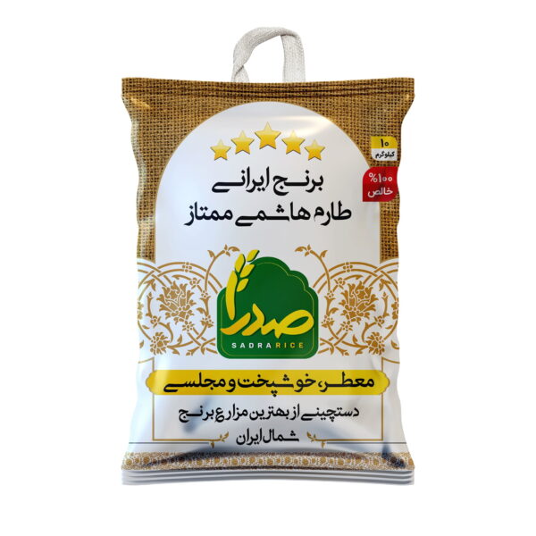 برنج ایرانی طارم هاشمی ممتاز صدرا